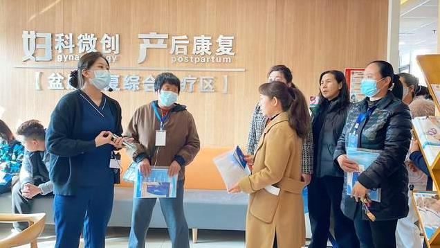 ൺҽԺ/󿵸ѧѵؽʽ ͼ8