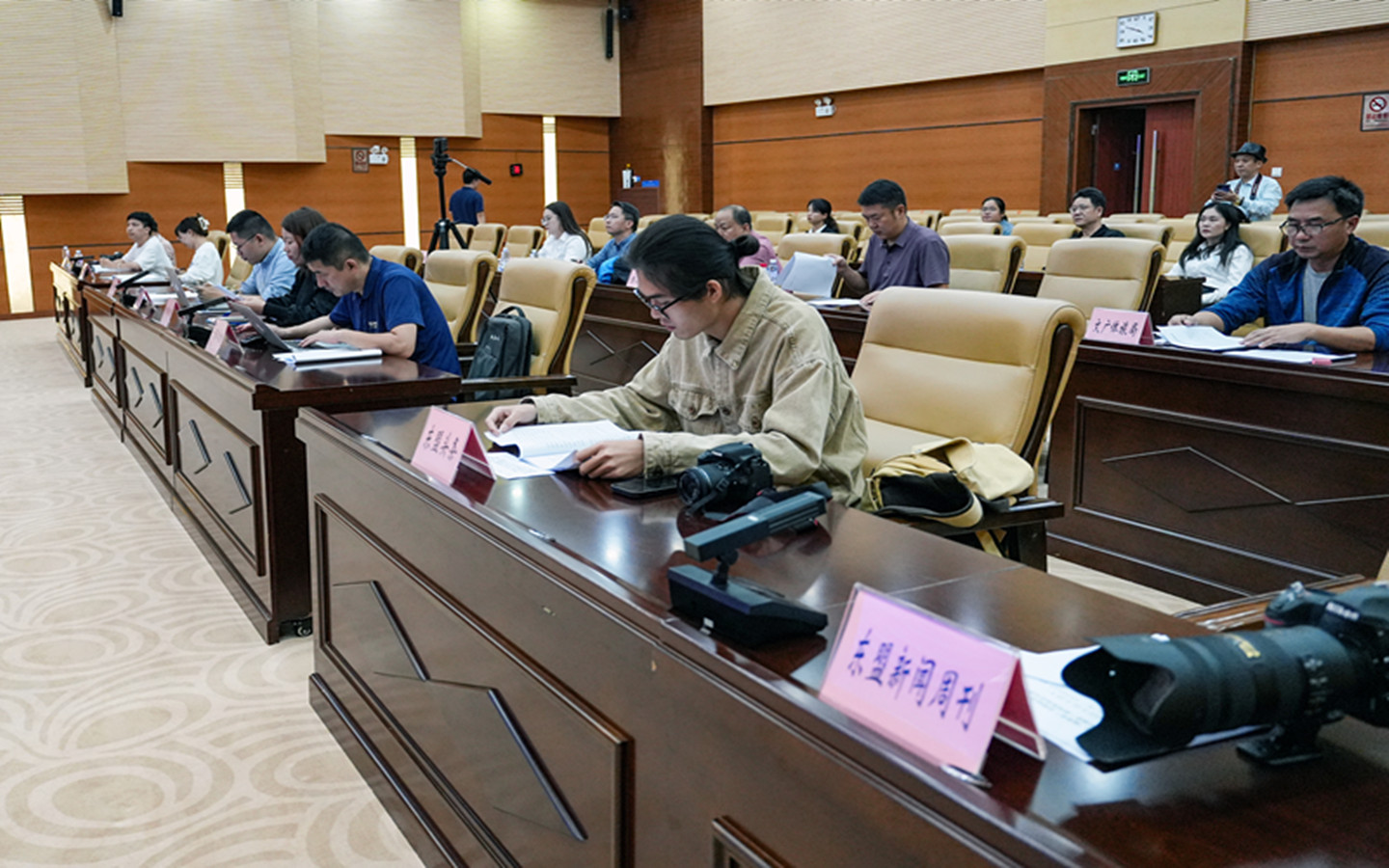 ΢��ͼƬ_20231124015158