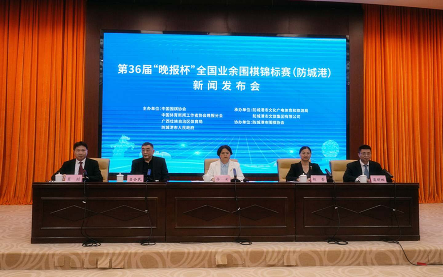 ΢��ͼƬ_20231124015140