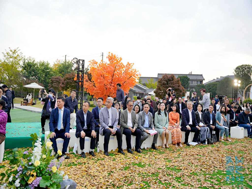 ΢��ͼƬ_20231124201957