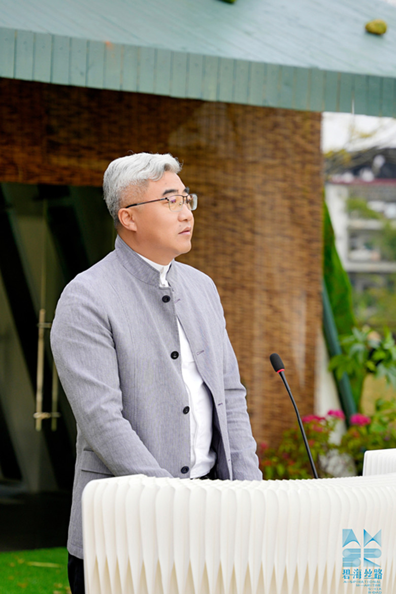 ΢��ͼƬ_20231124202730