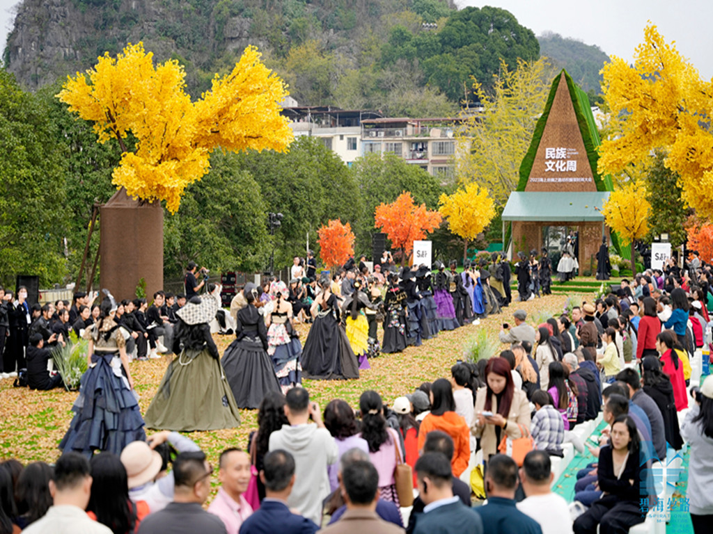 ΢��ͼƬ_20231124201948