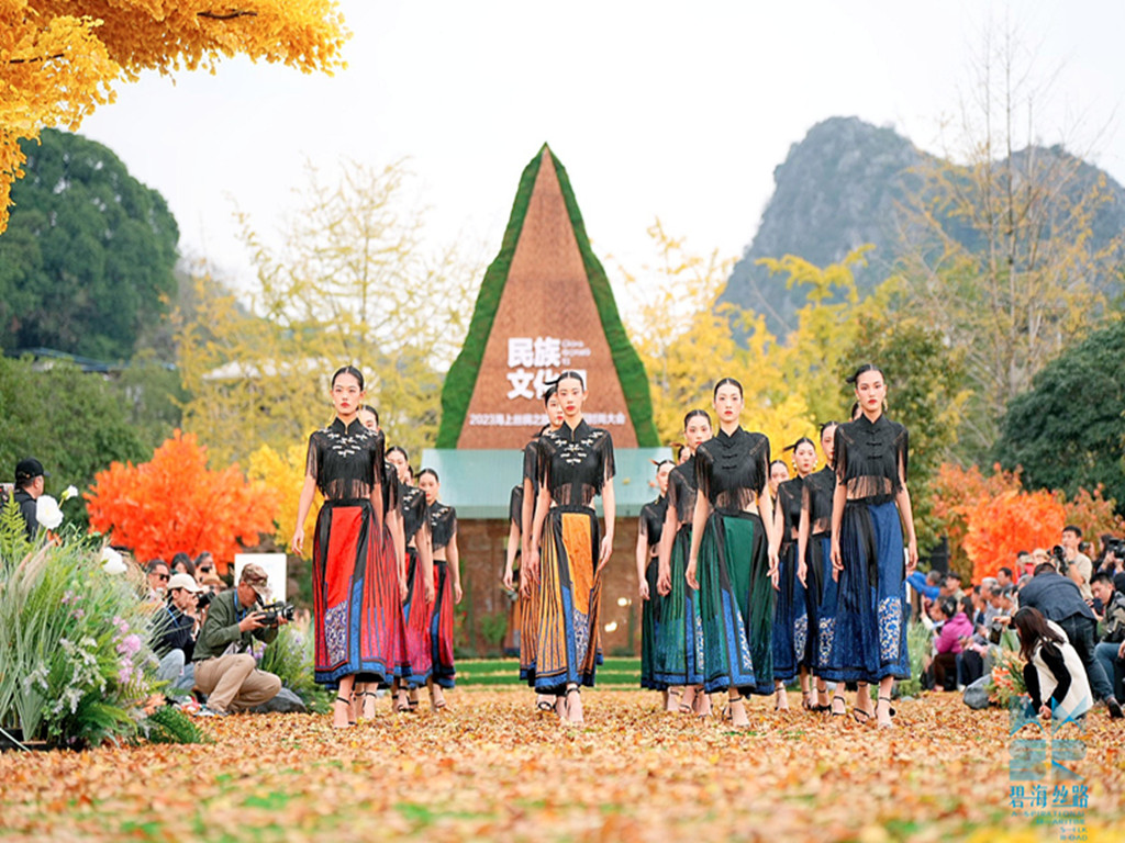 ΢��ͼƬ_20231124202039