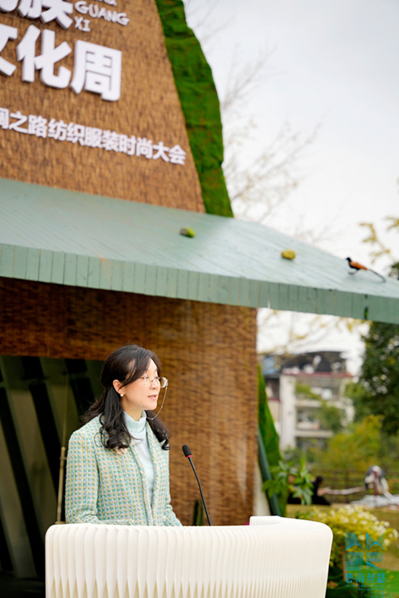 ΢��ͼƬ_20231124202717