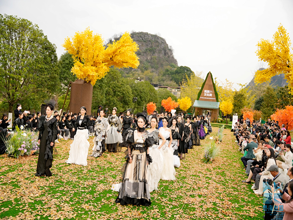 ΢��ͼƬ_20231124202106