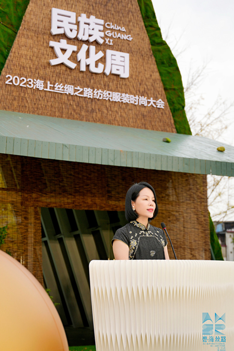 ΢��ͼƬ_20231124202655