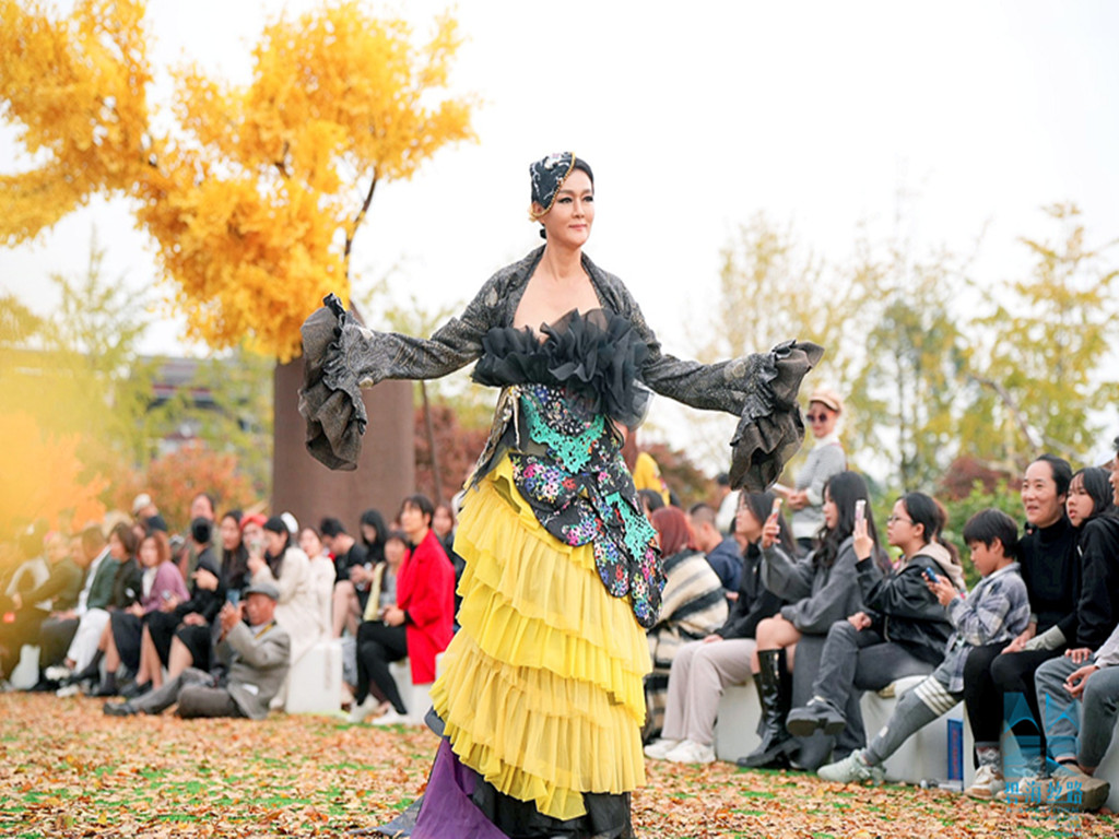 ΢��ͼƬ_20231124202046