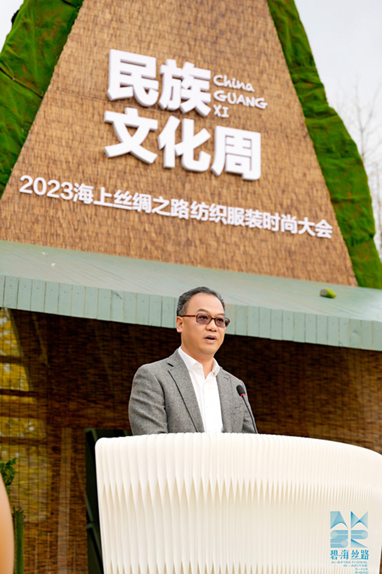 ΢��ͼƬ_20231124202707