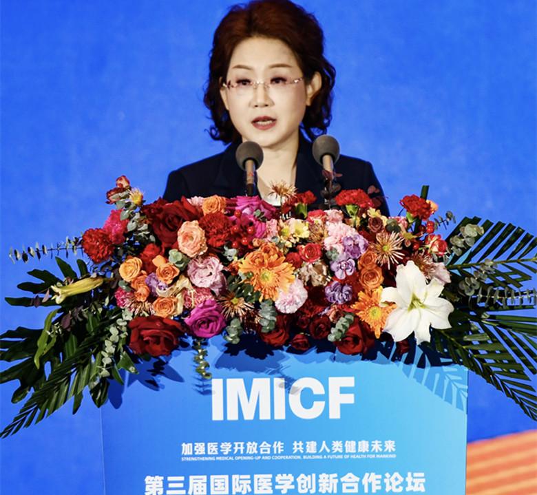 ΢��ͼƬ_20231127102812