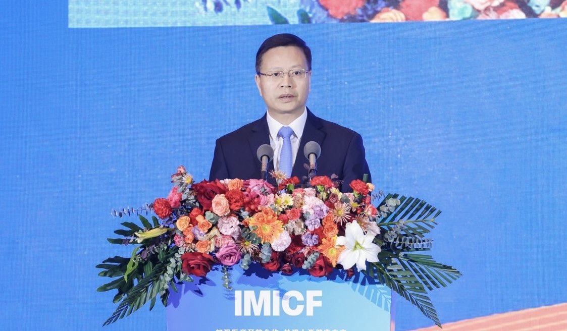 ΢��ͼƬ_20231127102818