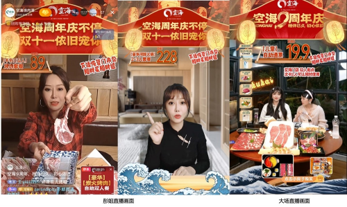 �ڶ����Բ������ŵ�֮��ġ��ڶ����ⳡ������Щ�����̼����¾�Ӫ�ؾ�