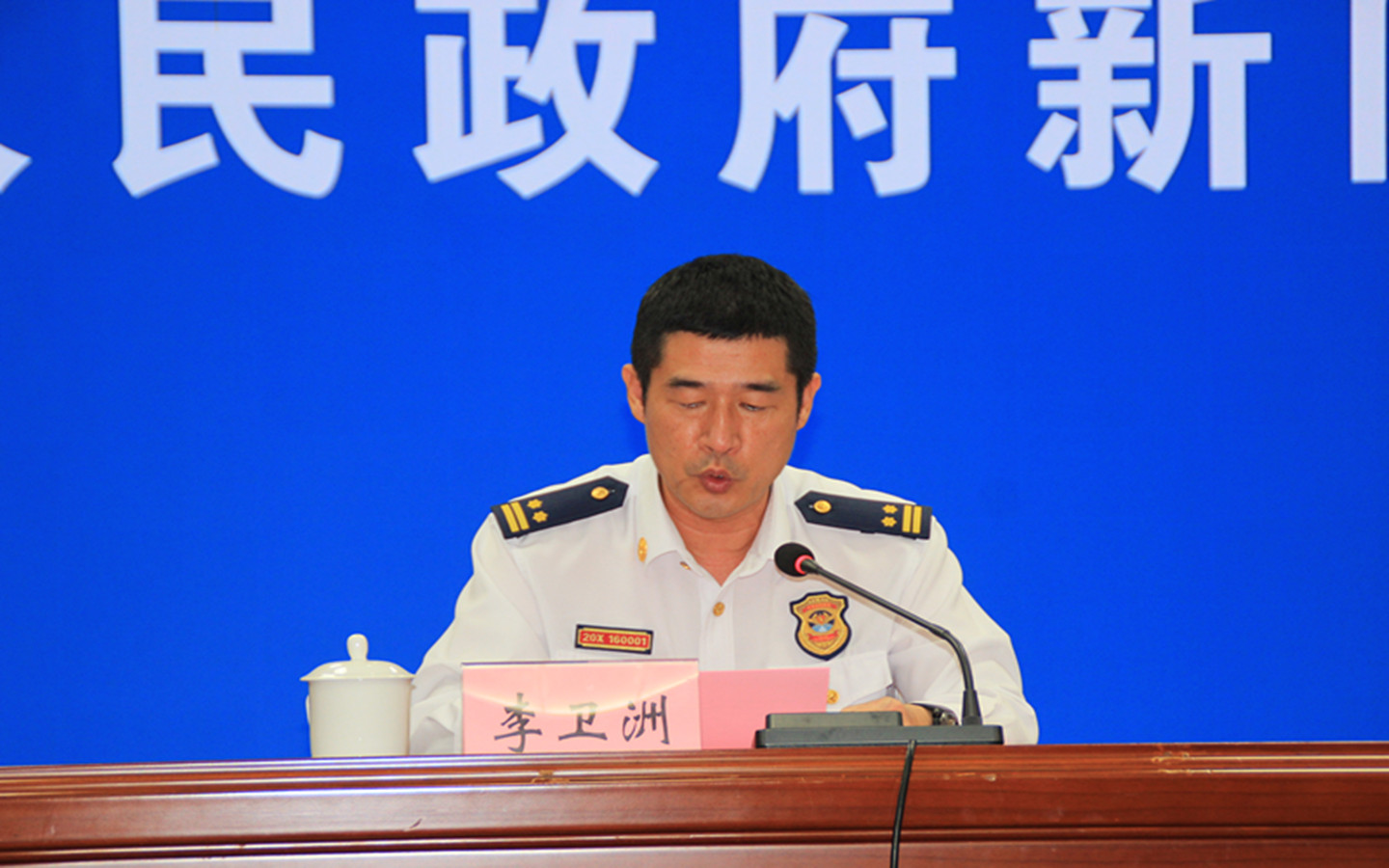 微信图片_20231127171126 微信图片_20231127171126