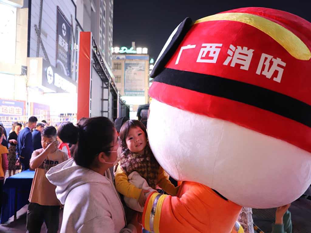 ΢��ͼƬ_20231128005334