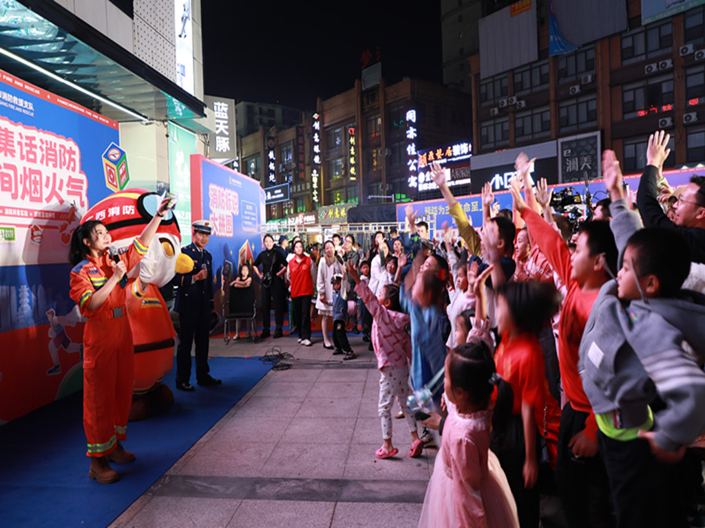 ΢��ͼƬ_20231128004423