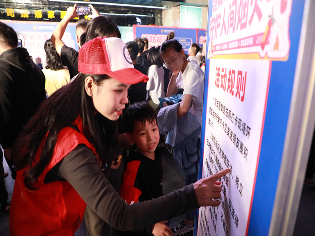 ΢��ͼƬ_20231128005346