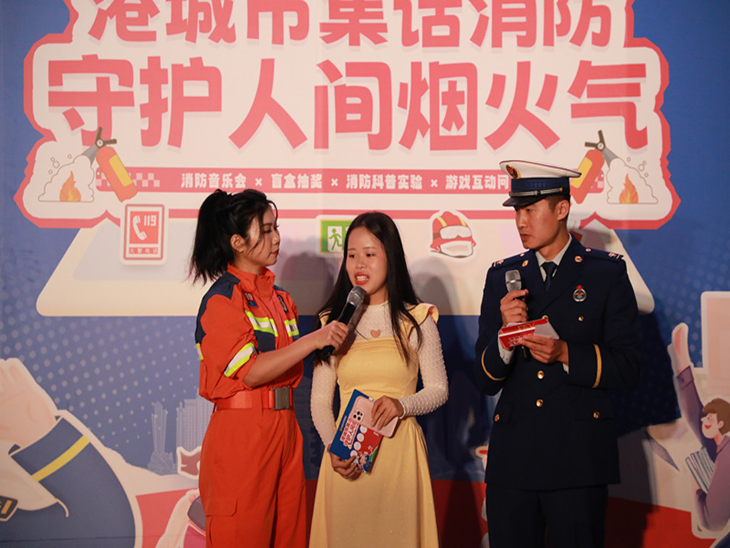 ΢��ͼƬ_20231128005328