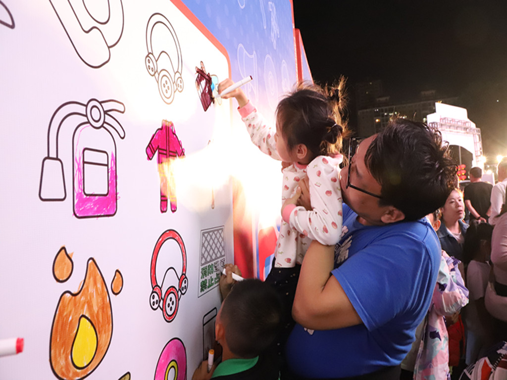 ΢��ͼƬ_20231128005317