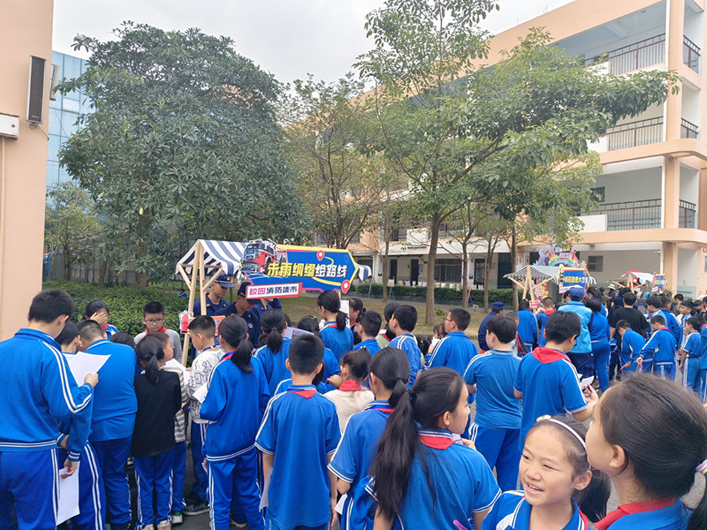 微信图片_20231128010708 微信图片_20231128010708