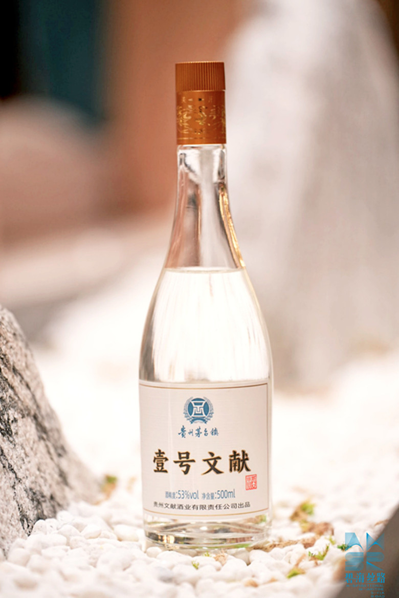 微信图片_20231128011750 微信图片_20231128011750