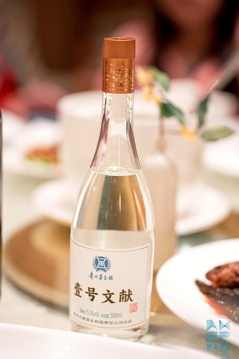 微信图片_20231128011728 微信图片_20231128011728