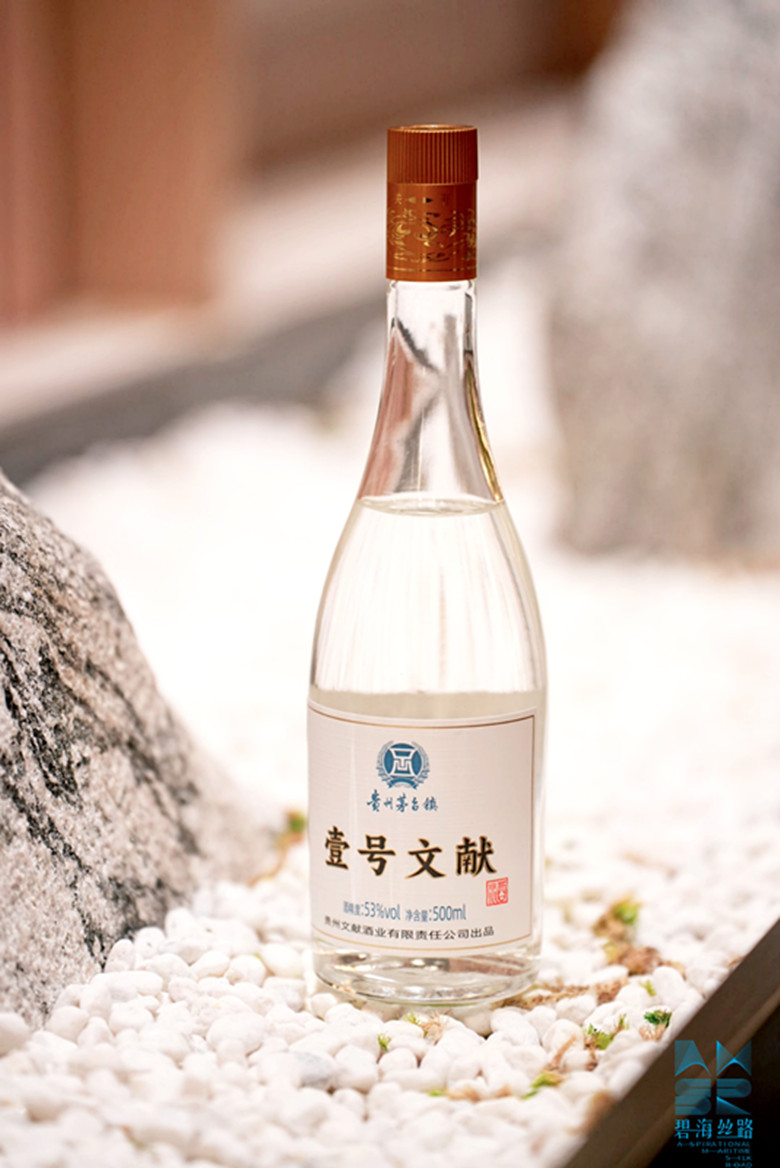 微信图片_20231128011736 微信图片_20231128011736