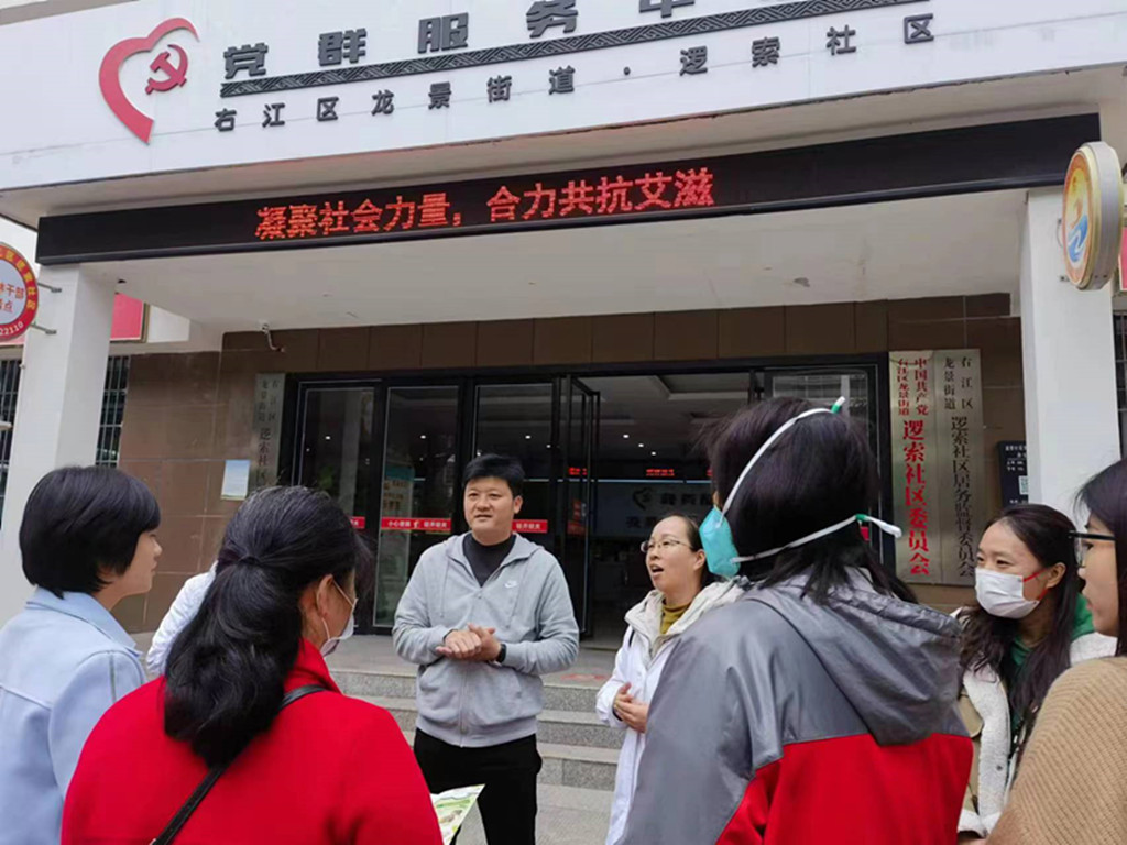 ΢��ͼƬ_20231202172023