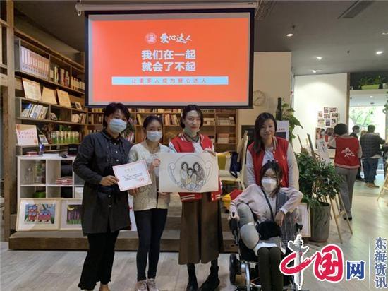 点击图片翻到下一页>> 陈紫帆 单手创作的画师