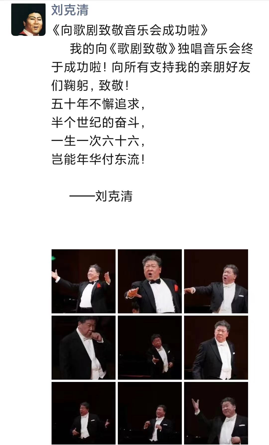 /uploads/allimg/231205/1305502059-2.jpg /uploads/allimg/231205/1305502059-2.jpg