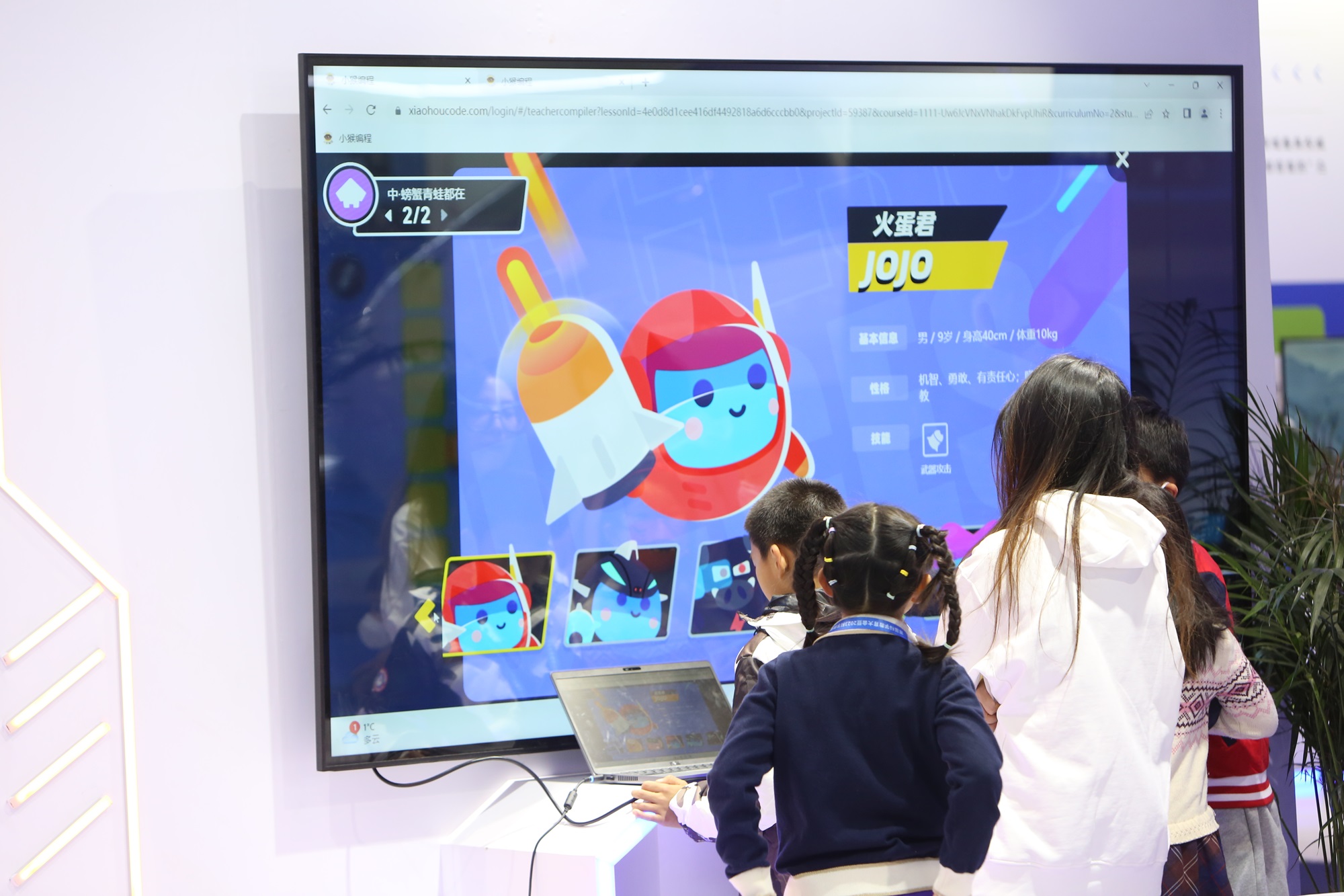 1702606656046025575.jpg 1702606656046025575.jpg