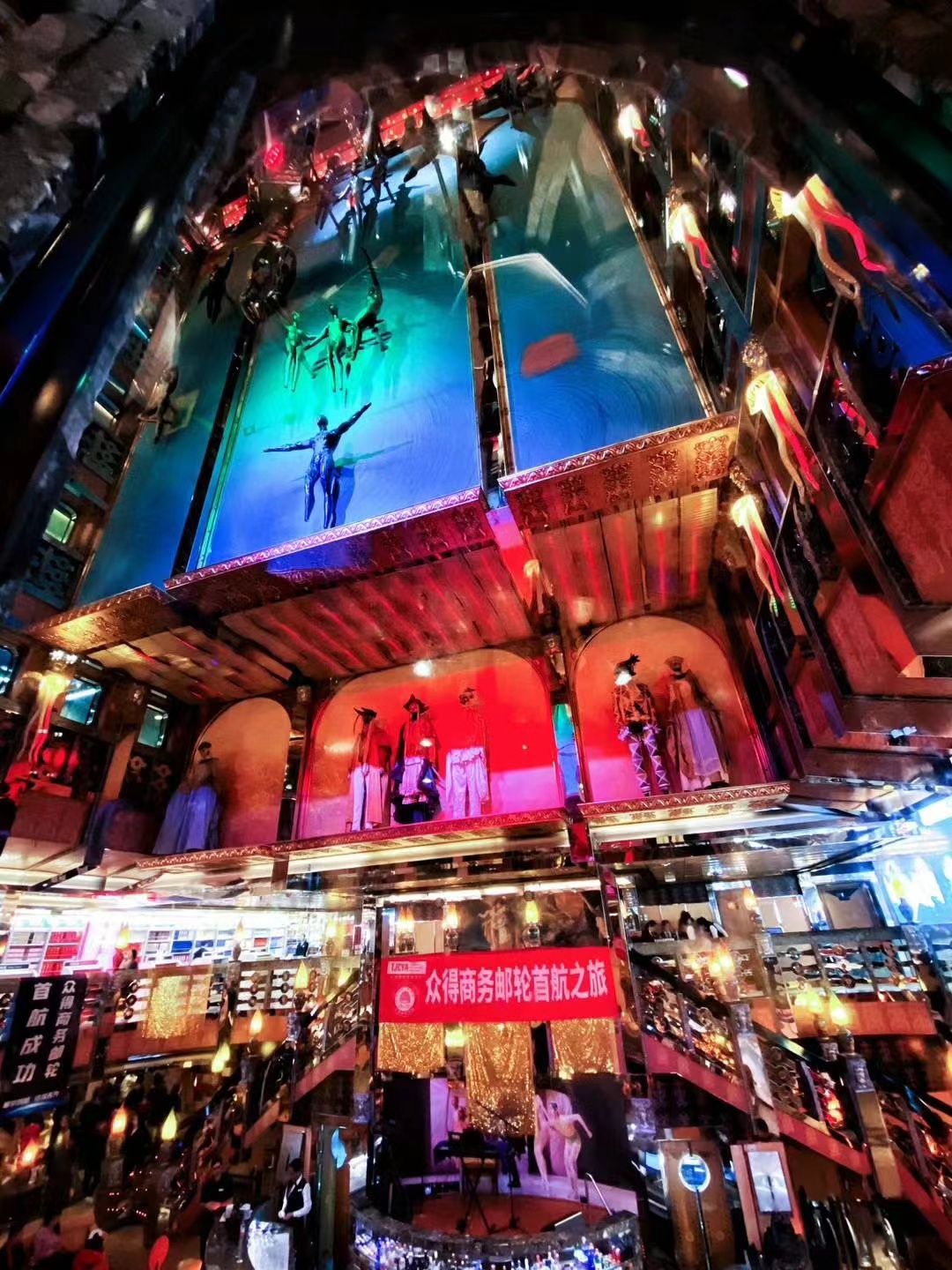 /uploads/allimg/231216/2311122061-7.jpg /uploads/allimg/231216/2311122061-7.jpg