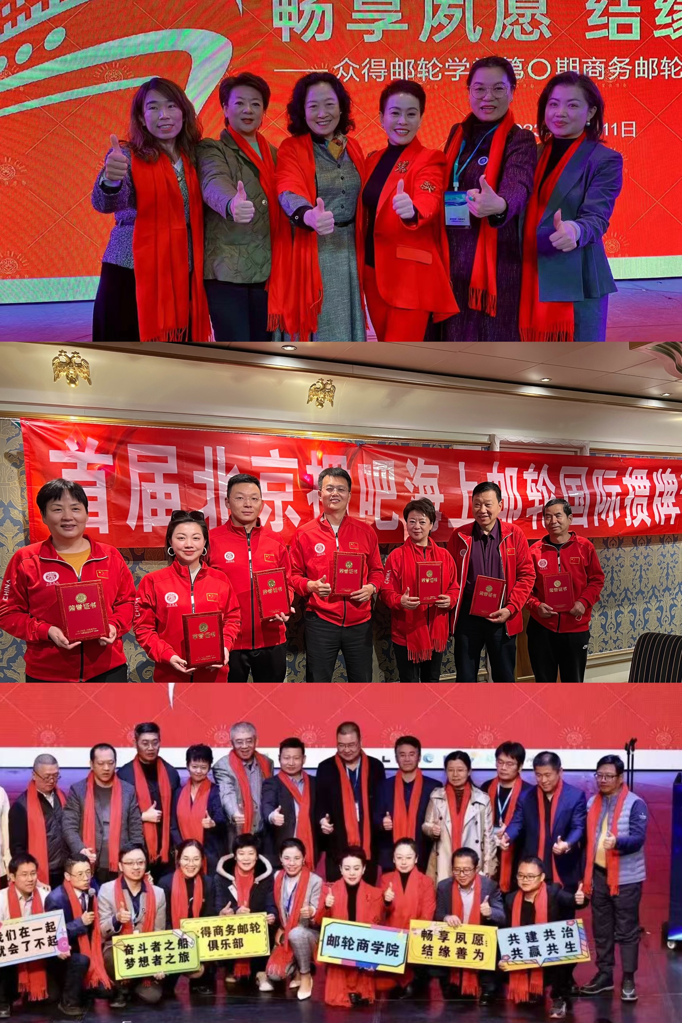 /uploads/allimg/231216/2311126338-6.jpg /uploads/allimg/231216/2311126338-6.jpg