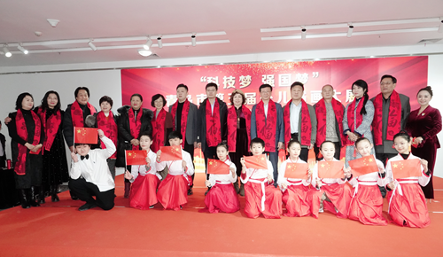 20000392546975008_5.png 20000392546975008_5.png