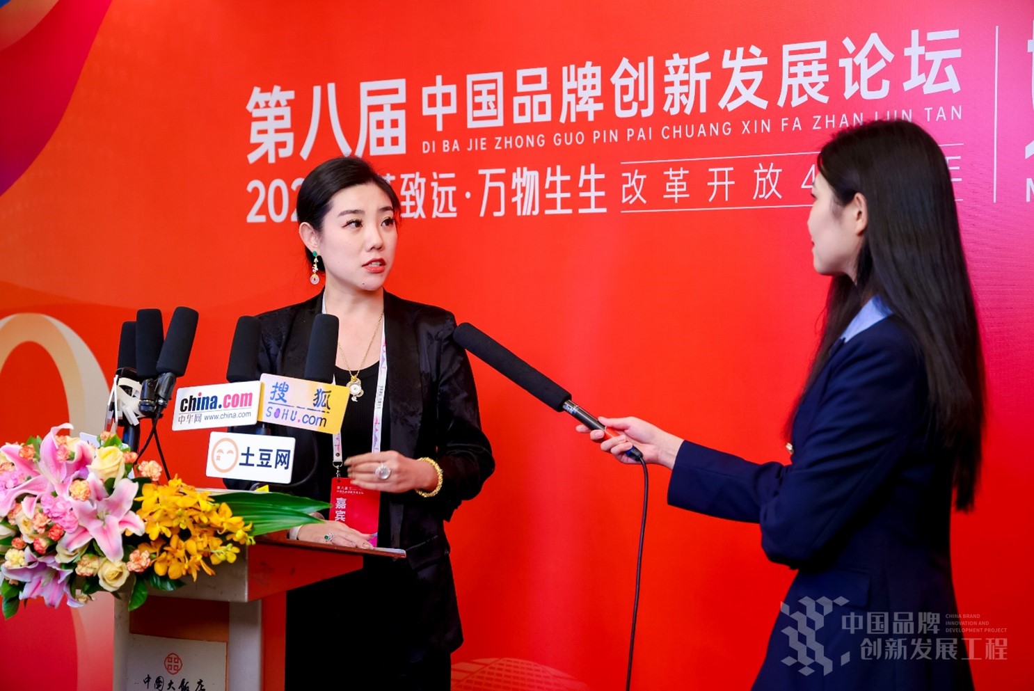 /uploads/allimg/231226/111254C39-3.jpg /uploads/allimg/231226/111254C39-3.jpg