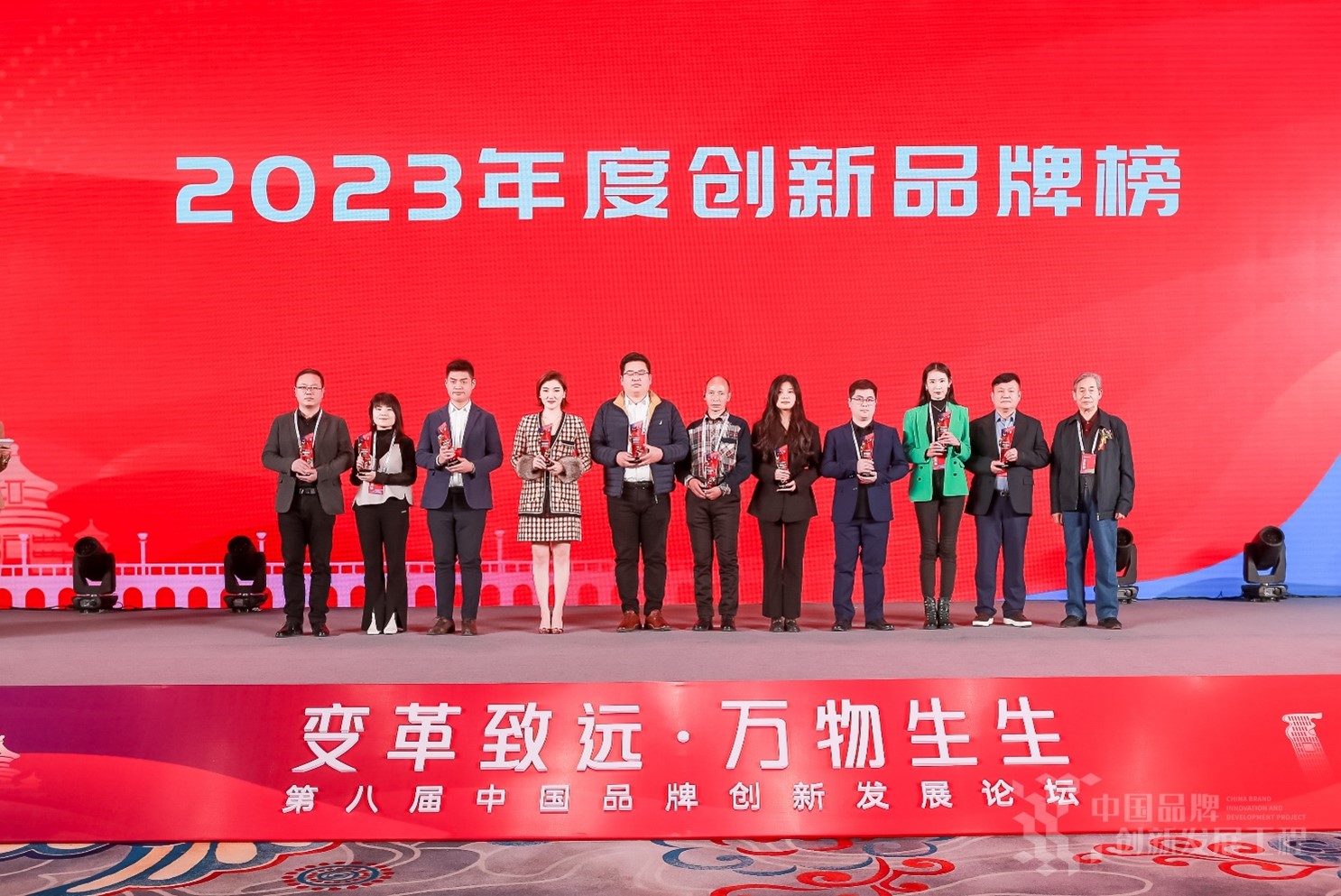 /uploads/allimg/231226/11130L611-2.jpg /uploads/allimg/231226/11130L611-2.jpg