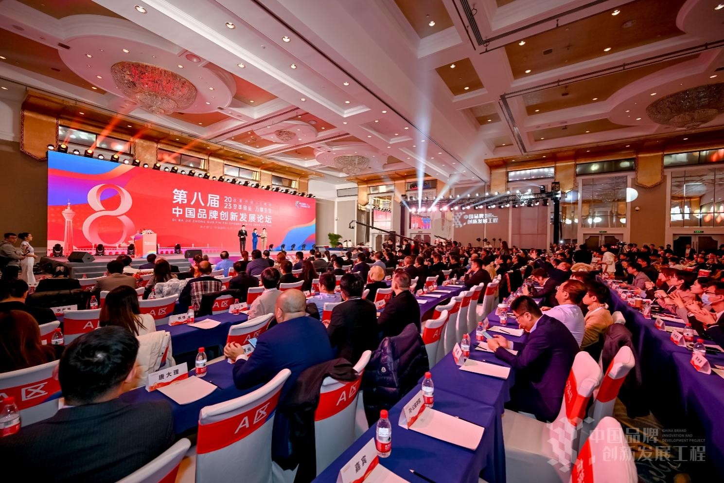 /uploads/allimg/231226/1113224495-1.jpg /uploads/allimg/231226/1113224495-1.jpg