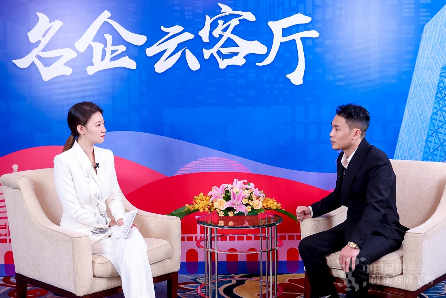 /uploads/allimg/231226/1113225325-3.jpg /uploads/allimg/231226/1113225325-3.jpg