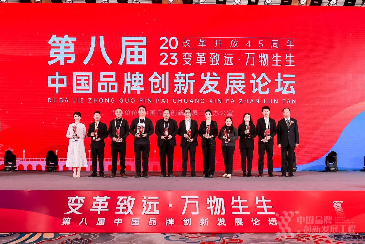 /uploads/allimg/231226/111322H43-2.jpg /uploads/allimg/231226/111322H43-2.jpg