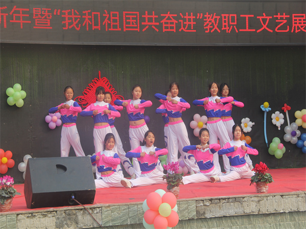 22004138794465230_5.png 22004138794465230_5.png