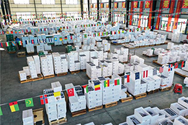 湖南政协新闻网 湖南政协新闻网