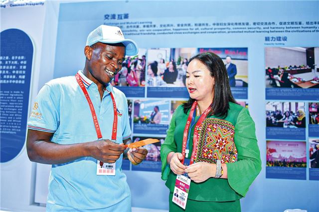 湖南政协新闻网 湖南政协新闻网