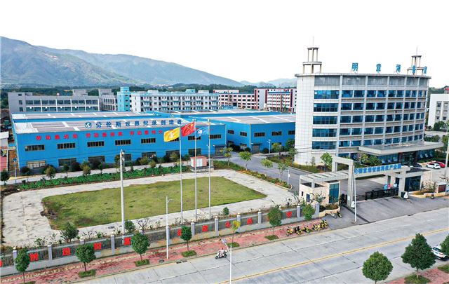 湖南政协新闻网 湖南政协新闻网