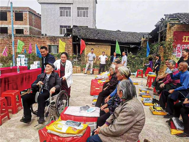 湖南政协新闻网 湖南政协新闻网