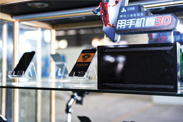 湖南政协新闻网 湖南政协新闻网