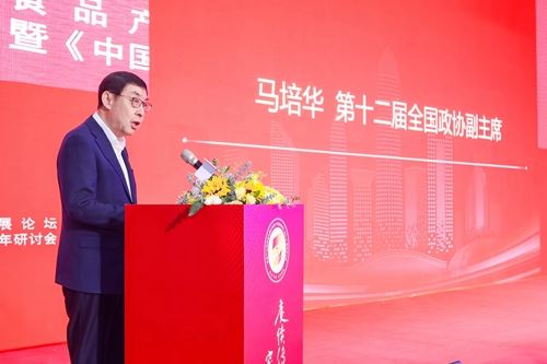 15472214264159637_5.jpg 15472214264159637_5.jpg