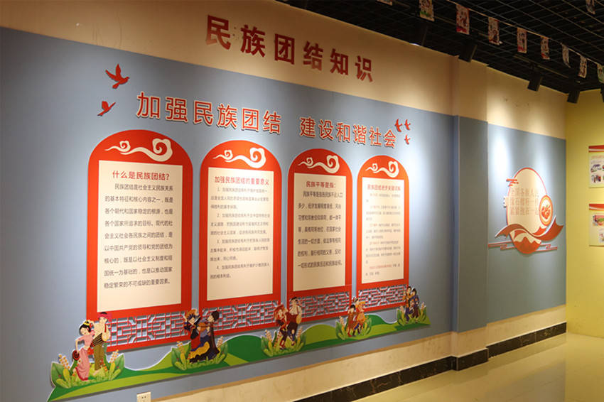 e8532f7a4eebb40087a240af7c04f6e1_djEvV2ZSYnc3MVdlb3ltc2VGRnN5MW9DUlRmSDhRYzdPMHBGdzJ5SEl3V1RjMGNrbTRzYXAzM0NsZE5jbHB2Q2hIdjNZem9MMWpNQmFhZzdjTk9WbXVSemxfNl9ya2oxaXk1bVZqR01XNzhoSjQ9 e8532f7a4eebb40087a240af7c04f6e1_djEvV2ZSYnc3MVdlb3ltc2VGRnN5MW9DUlRmSDhRYzdPMHBGdzJ5SEl3V1RjMGNrbTRzYXAzM0NsZE5jbHB2Q2hIdjNZem9MMWpNQmFhZzdjTk9WbXVSemxfNl9ya2oxaXk1bVZqR01XNzhoSjQ9