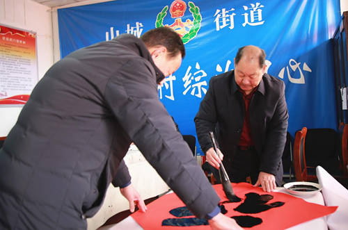 1231387540748176_5.png 1231387540748176_5.png