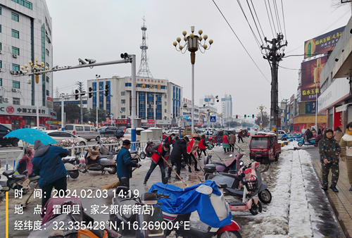 0003595393132514_5.png 0003595393132514_5.png