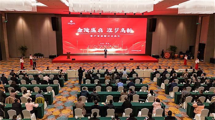 �����µر꣡�������������Ƶ꿪ҵ ͼ6