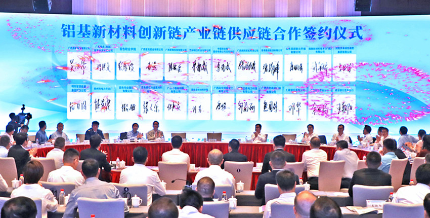 微信图片_20240319101137 微信图片_20240319101137