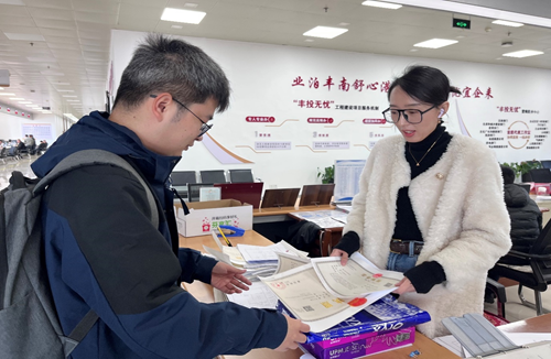 21130917407337275_5.png 21130917407337275_5.png